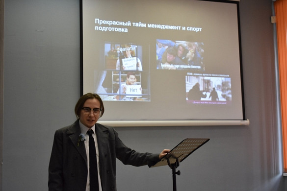 В Иванове прошла PowerPoint вечеринка 